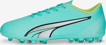 PUMA - Calzado deportivo en verde