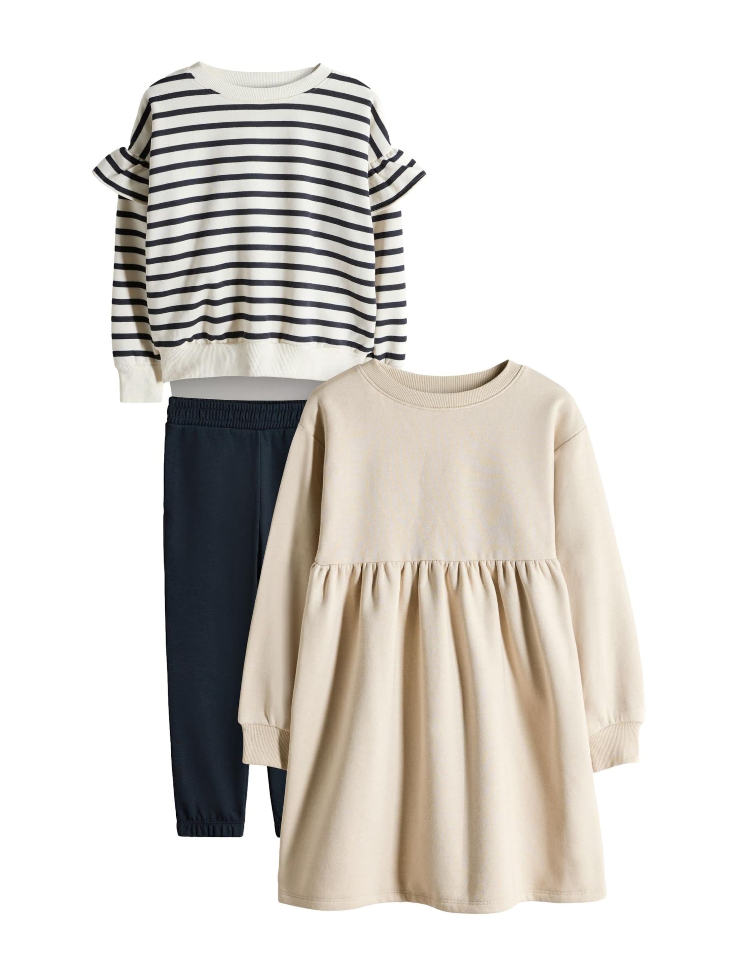 The Set Komplekt, värv beež: eest vaates