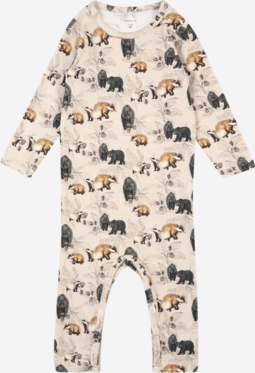 NAME IT Ensemble 'NICLAS' en crème / noisette / gris / anthracite / blanc, Vue avec produit
