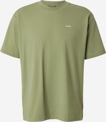 G-STAR Футболка в Зеленый: спереди