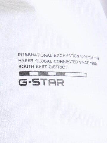 G-STAR Футболка в Белый