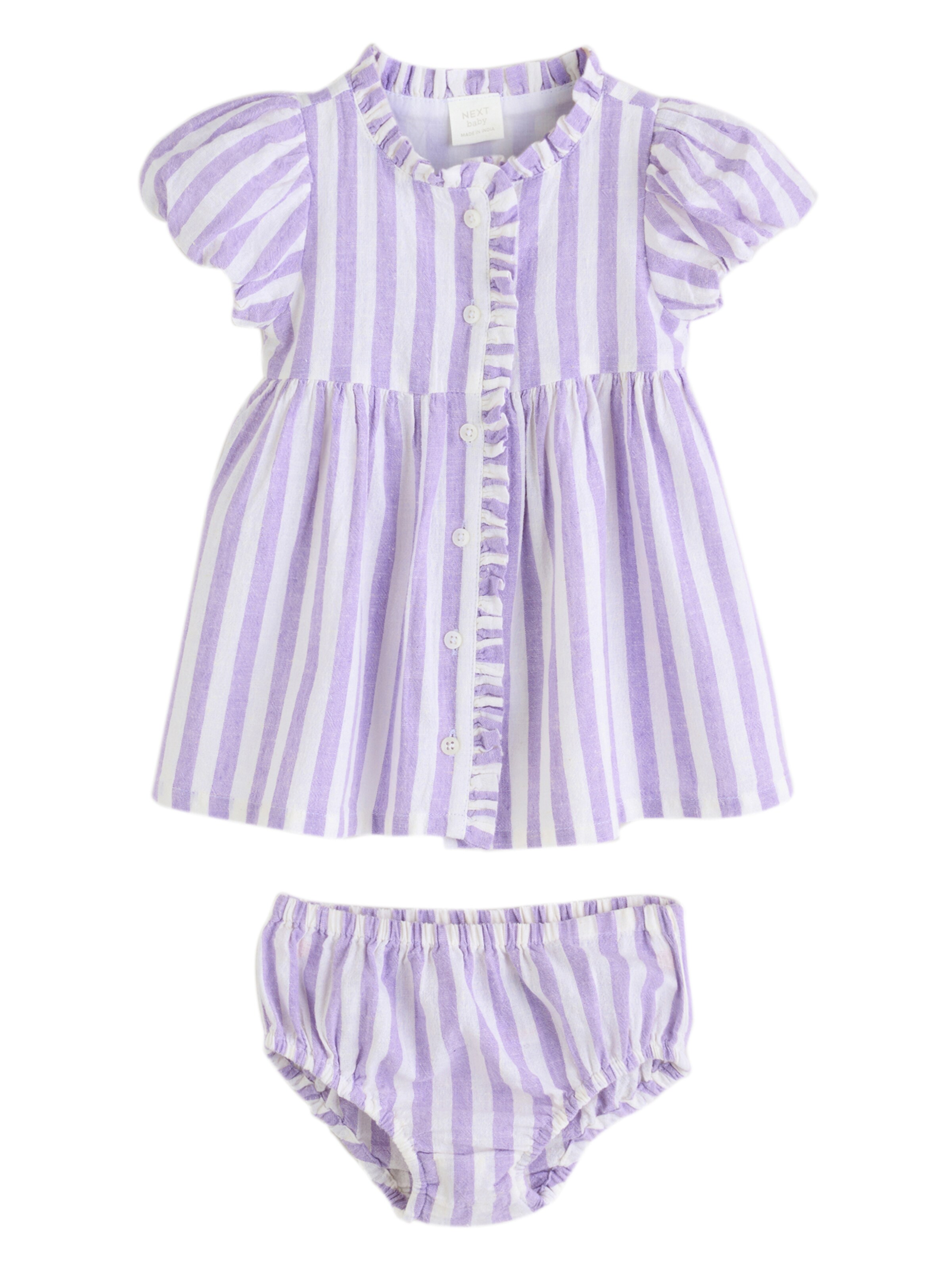 Next Рокля в лилав: отпред