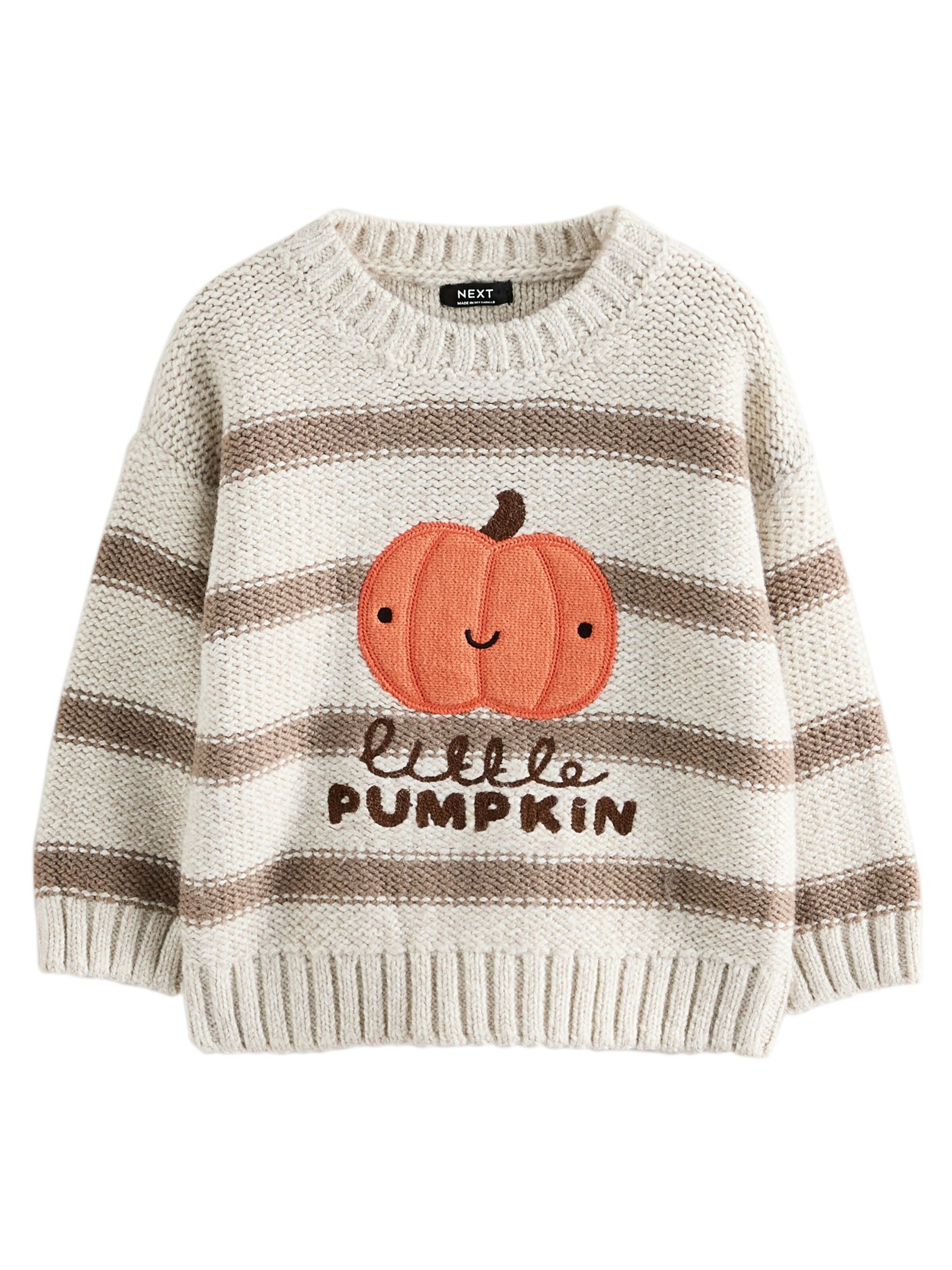 Next Πουλόβερ σε μπεζ: μπροστά