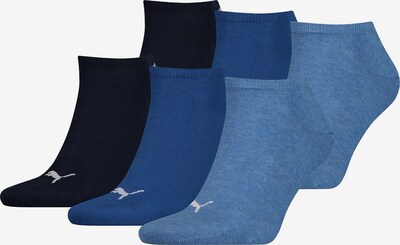 PUMA Sokker i mørkeblå / blå-meleret / hvid, Produktvisning
