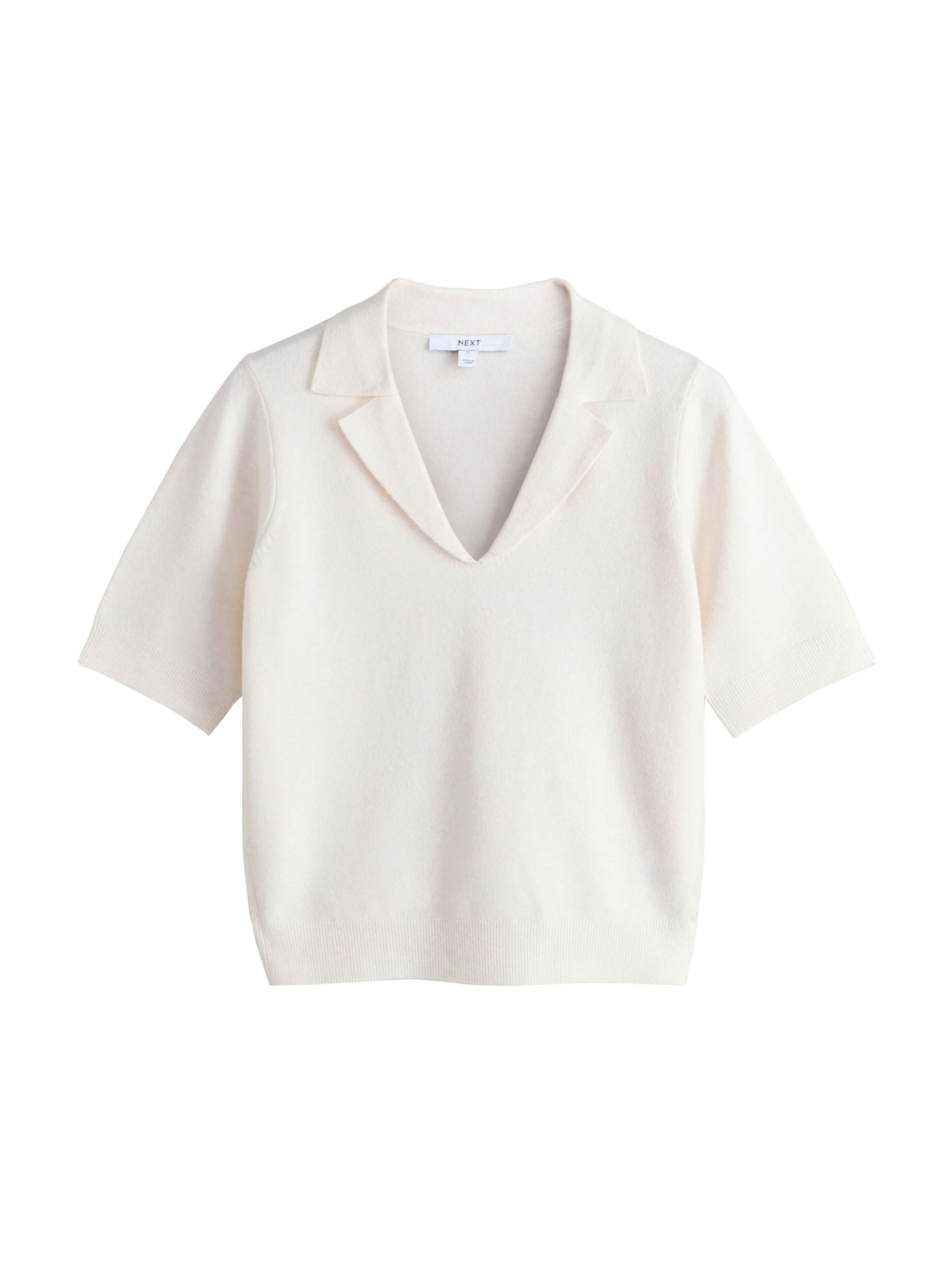Pull-over Next en beige : devant