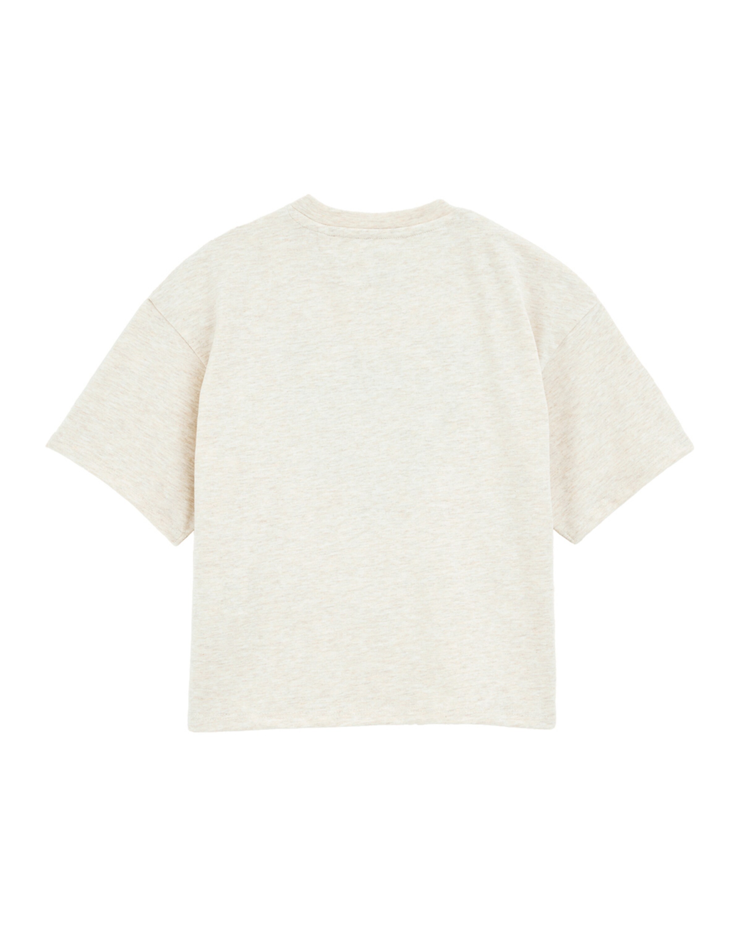 WE Fashion Футболка в Бежевый