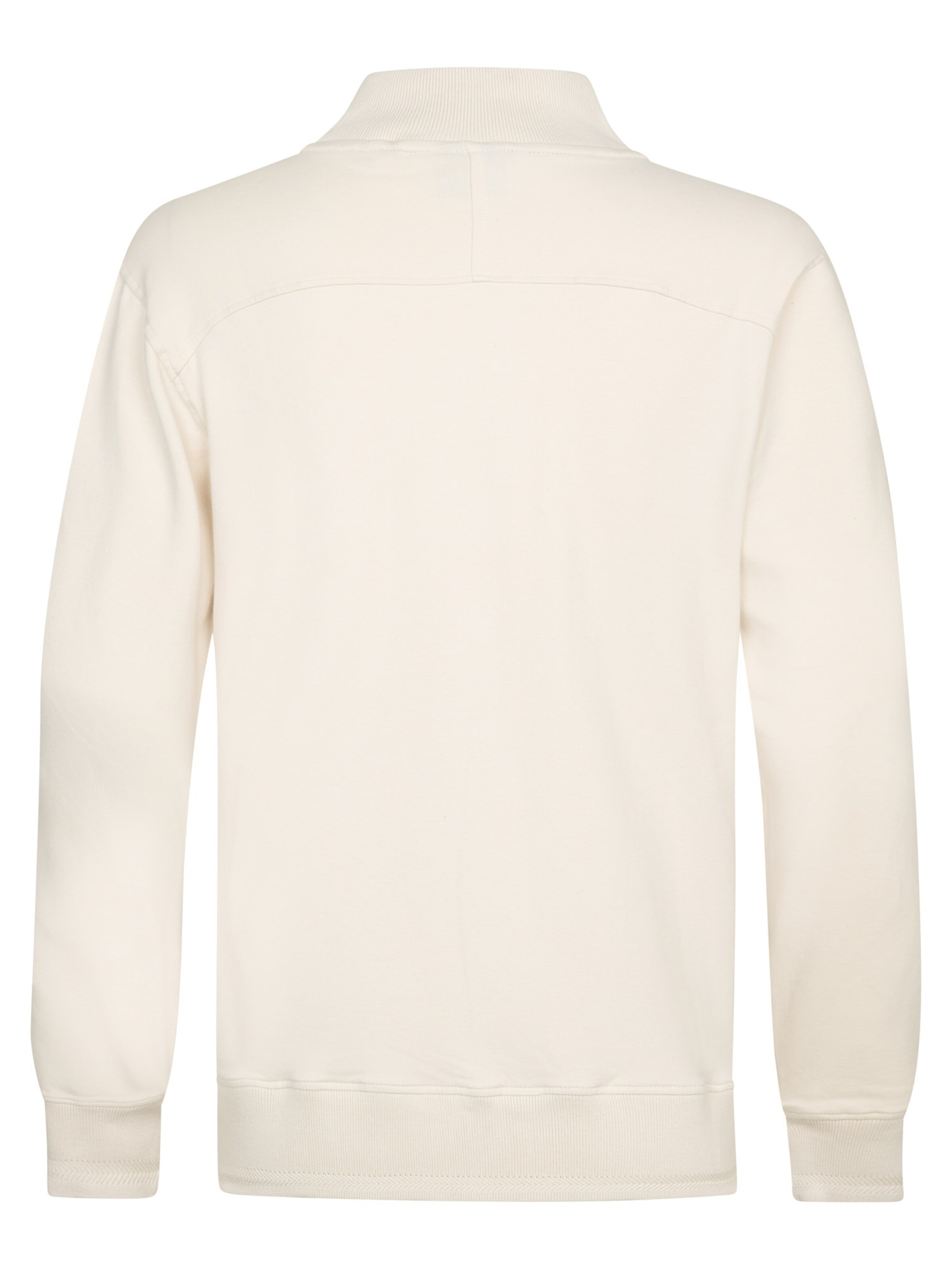 Petrol Industries Кофта на молнии в Белый