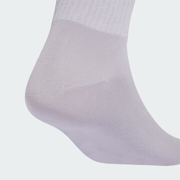 Chaussettes de sport 'UDE BELLINGHAM' ADIDAS PERFORMANCE en gris