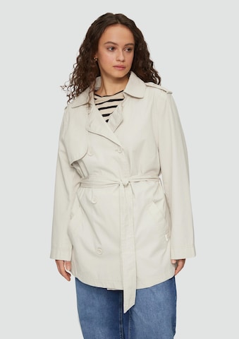 Veste mi-saison QS en gris : devant