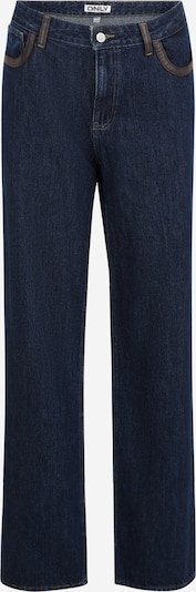 Only Tall Farkut 'ONLCOBAIN' värissä sininen denim, Tuotenäkymä