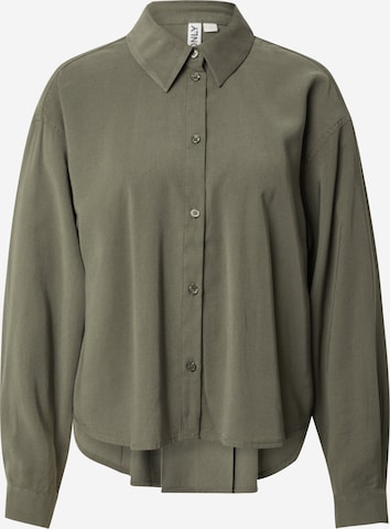 ONLY Μπλούζα 'ONLARIS' σε γκρι: μπροστά