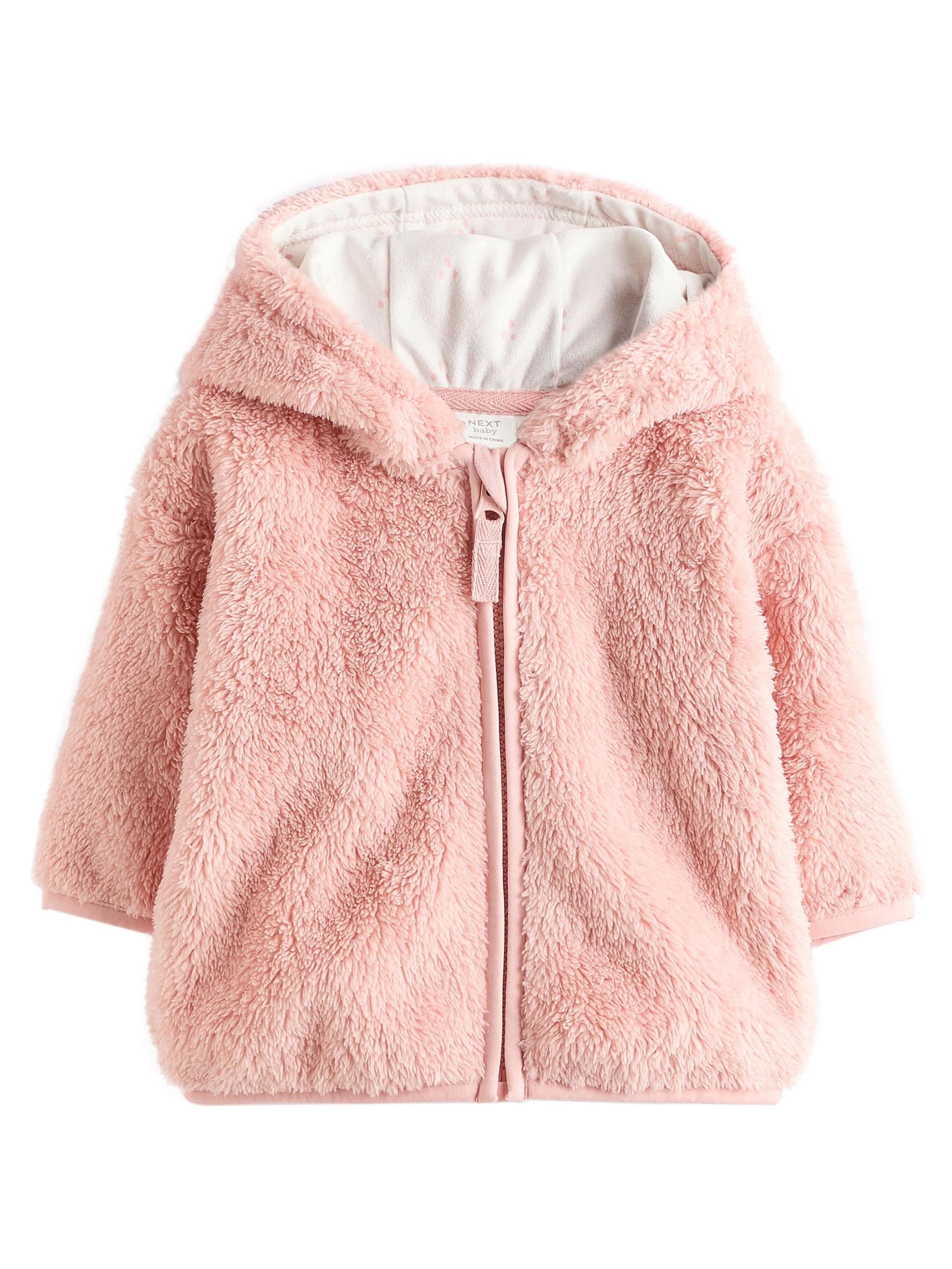 Next Поларено яке в розово: отпред