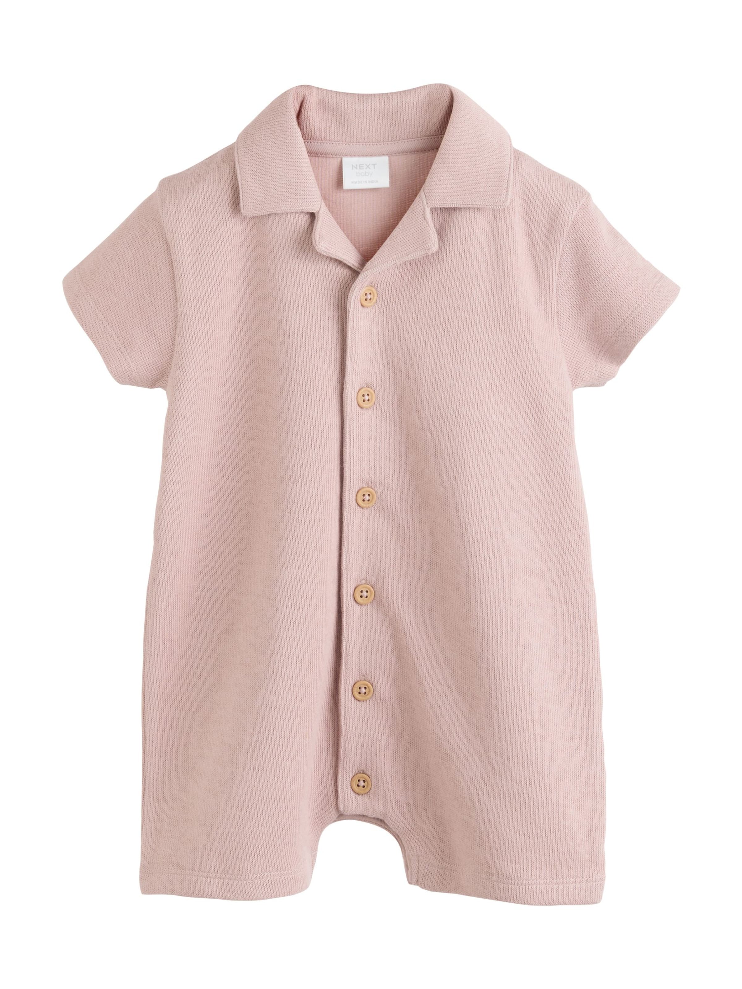 Next Strampler in Beige