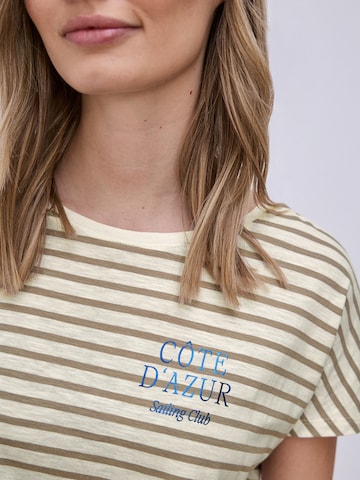 STREET ONE Тениска в бежово