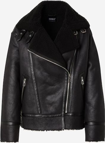 Only winter jackets shop