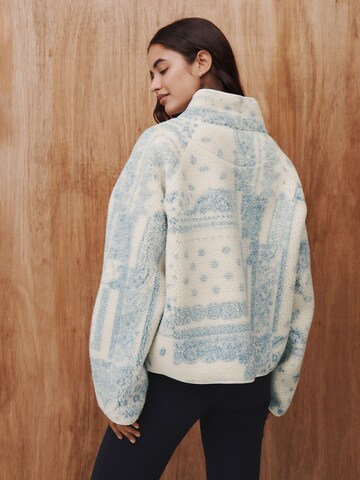 Pullover di Next in beige