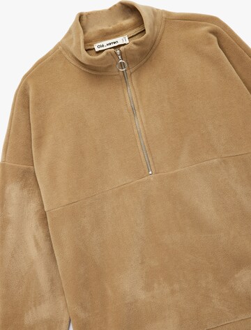 Koton Sweatshirt in Grün