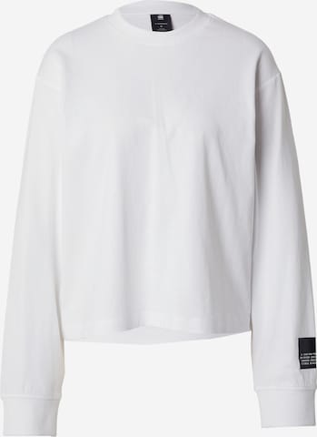 G-STAR Футболка в Белый: спереди