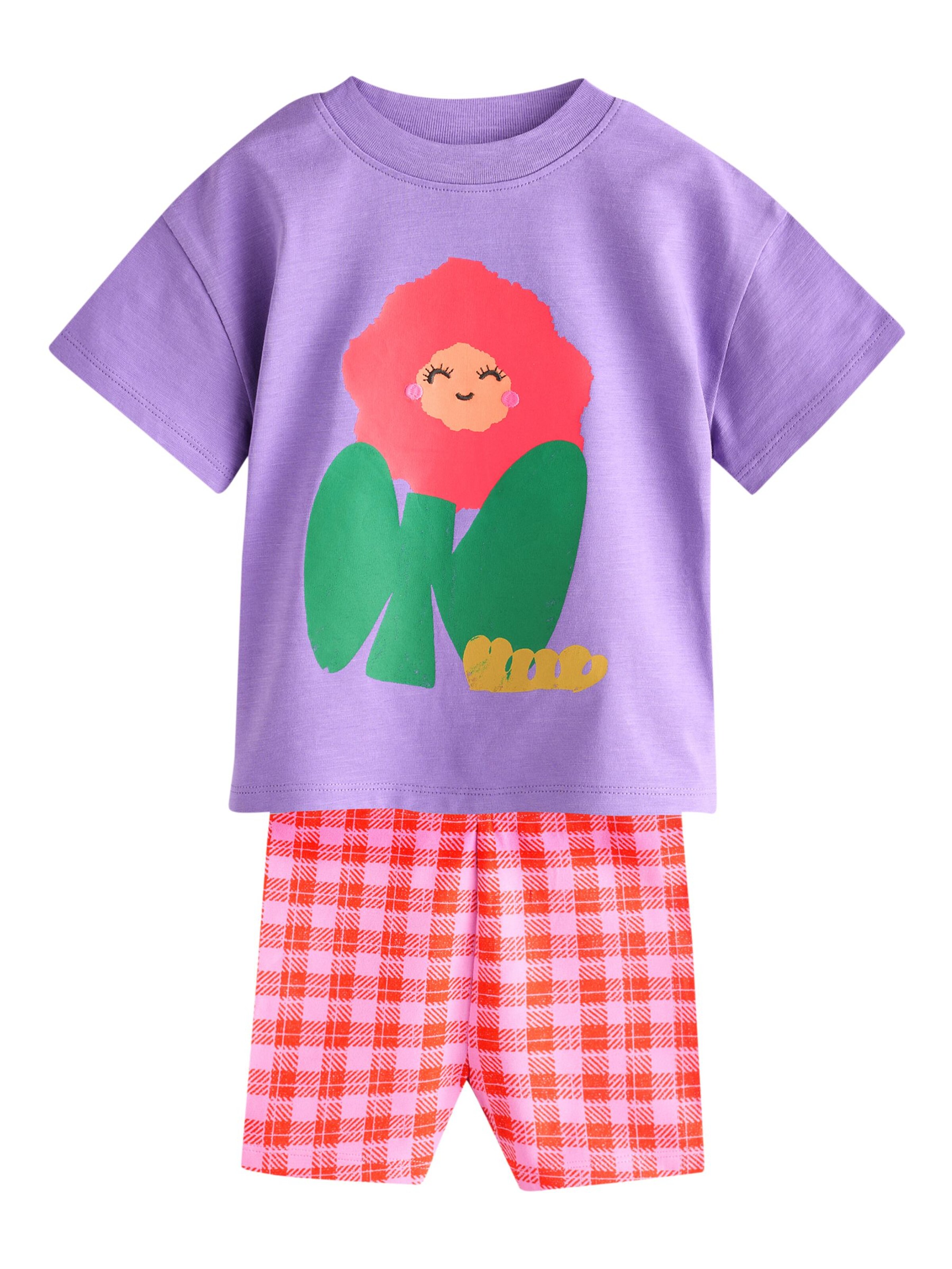 Next Тениска в пъстро