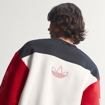 ADIDAS PERFORMANCE Sportovní mikina 'Graphic' – bílá