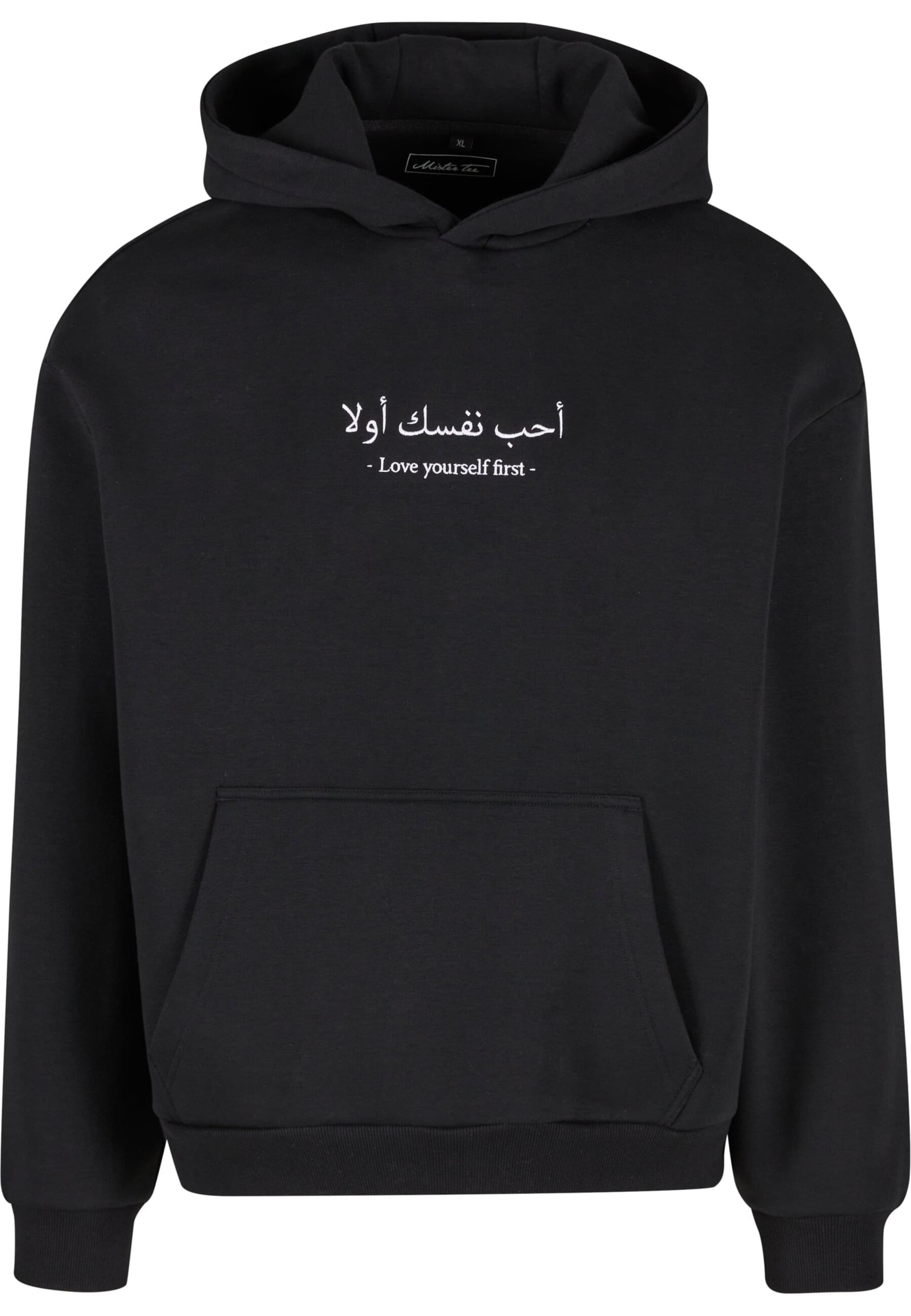 Miss Tee Mikina 'Love Yourself First' – černá: přední strana