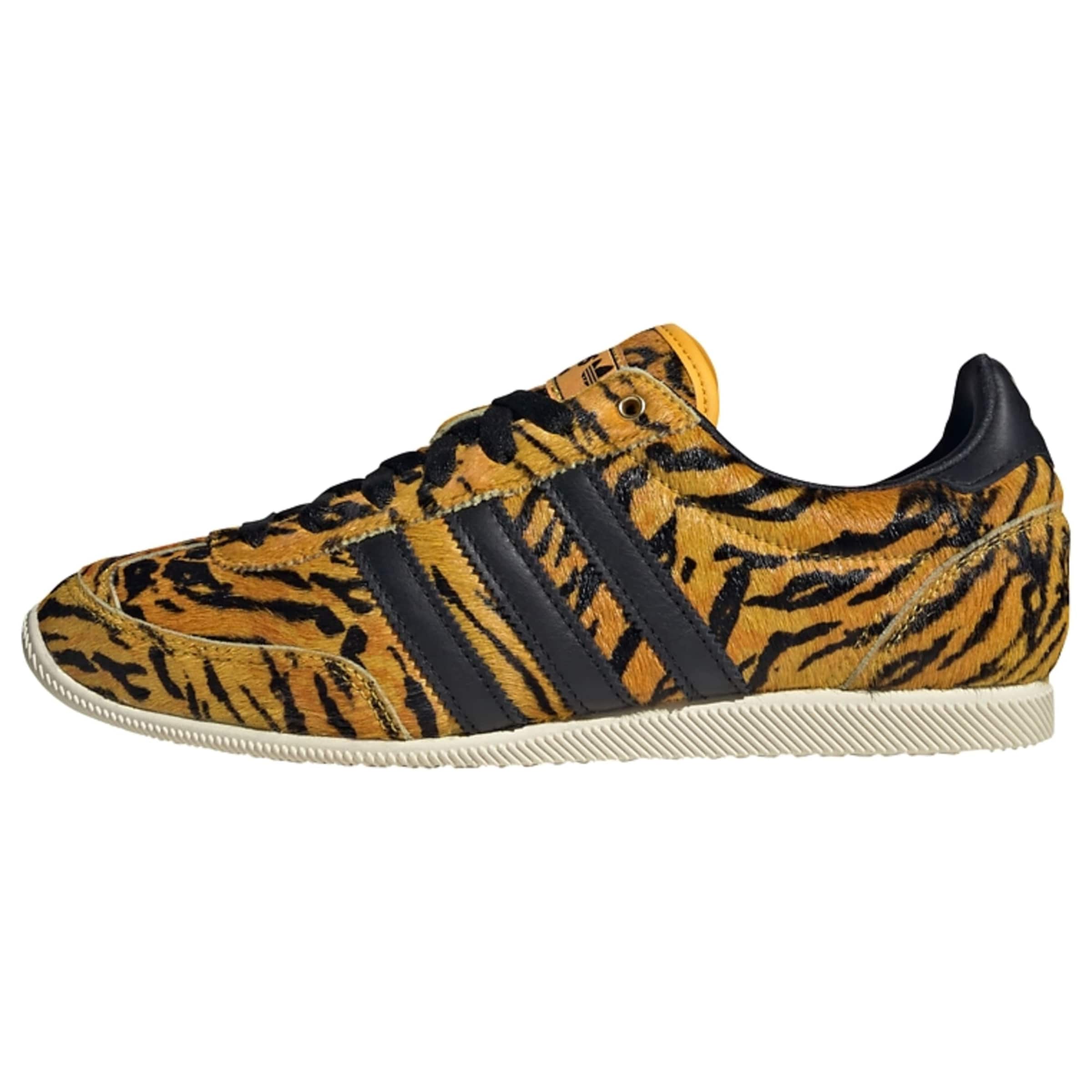 Baskets basses 'Japan' ADIDAS ORIGINALS en jaune : devant