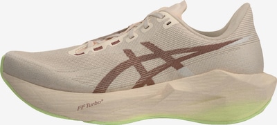 ASICS Tenisice za trčanje 'Novablast 6' veličine 39 u bež / smeđa / neonsko zelena, Pregled proizvoda