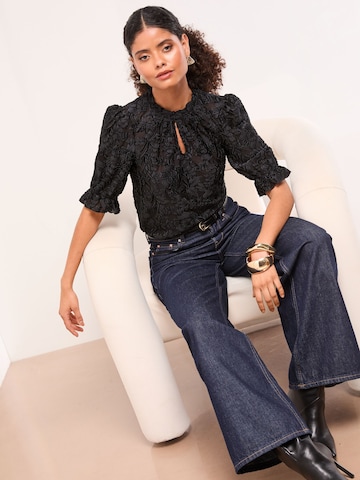 Lipsy Блузка в Черный