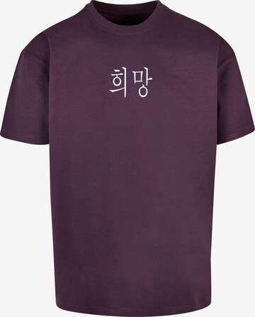 Merchcode Shirt 'K Hope' in Lila: voorkant