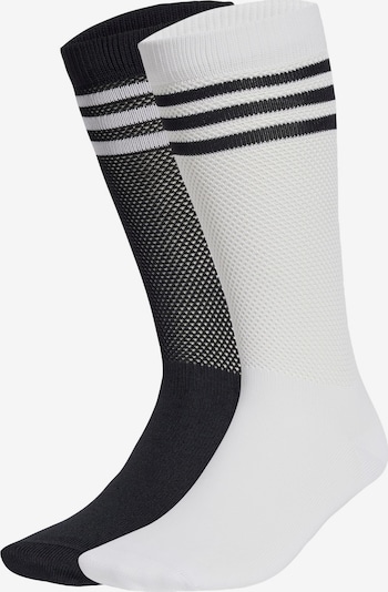 Kojinės 'Textured Crew 2 Pairs' iš ADIDAS ORIGINALS, spalva – juoda / balta, Prekių apžvalga