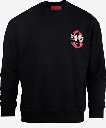 AYAKA GINZA TOKYO Sweatshirt 'SANKAKU' in Zwart: voorkant