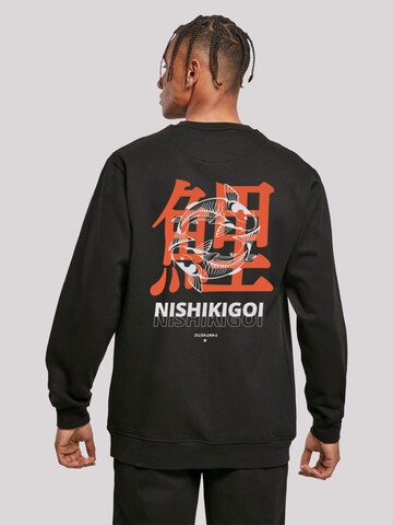 F4NT4STIC Sweatshirt 'Nishikigoi Koi' in Schwarz: predná strana