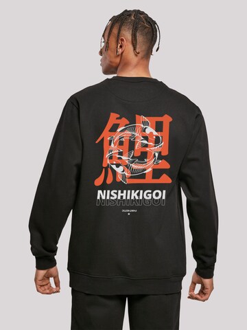 F4NT4STIC Sweatshirt 'Nishikigoi Koi' in Black: front