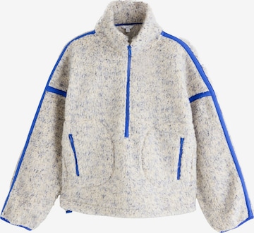Next Pullover in Beige: Vorderseite
