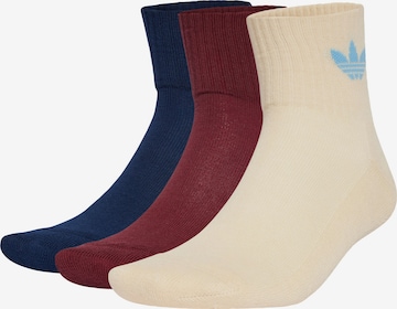 ADIDAS ORIGINALS - Calcetines en beige: frente