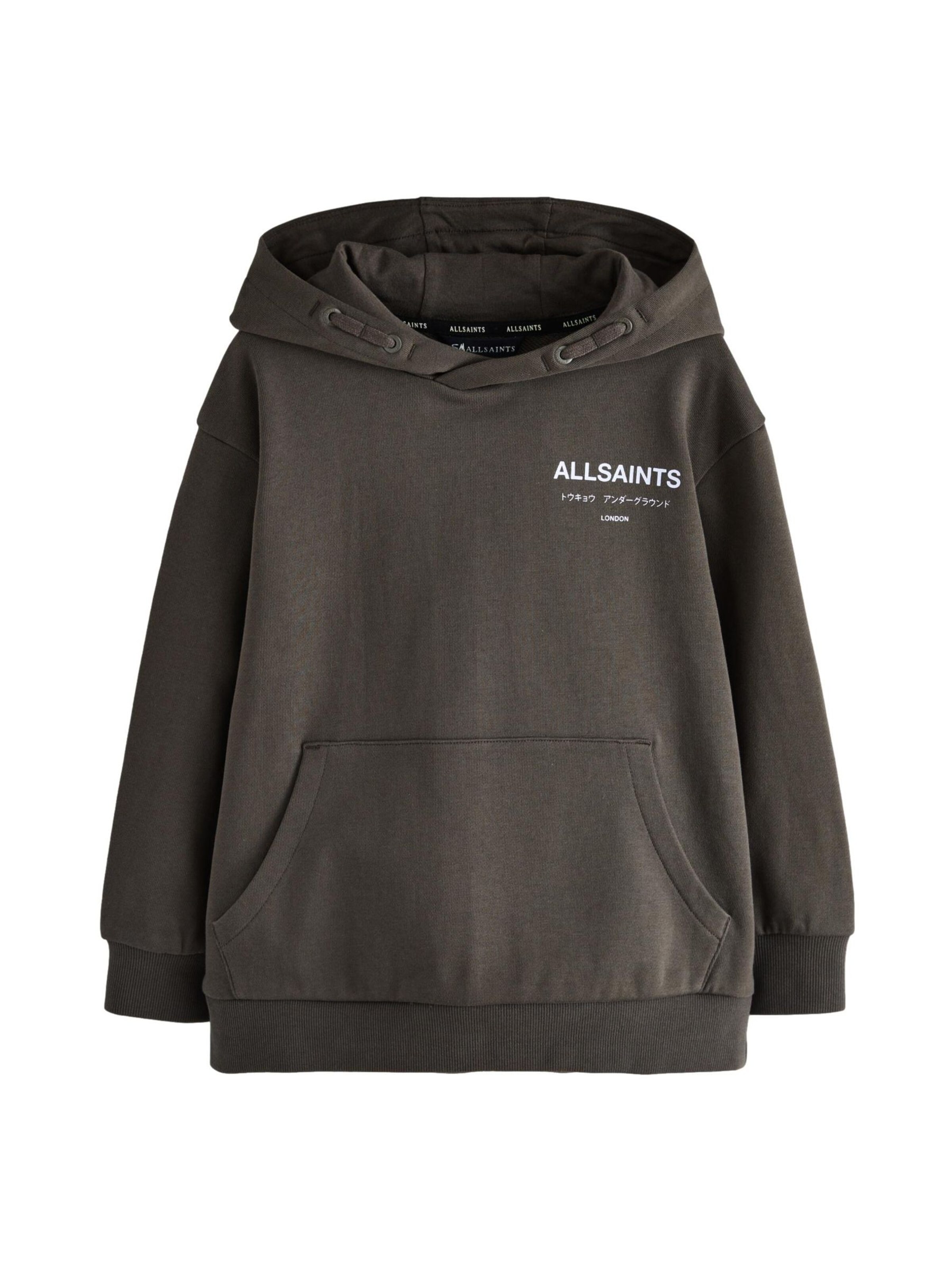 smALLSAINTS Sweatshirt in Braun: Vorderseite