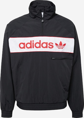 ADIDAS ORIGINALS Jacke in Schwarz: predná strana