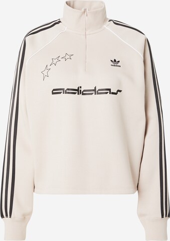 ADIDAS ORIGINALS Sweatshirt in Beige: voorkant