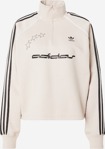 ADIDAS ORIGINALS Sweatshirt in Beige: voorkant