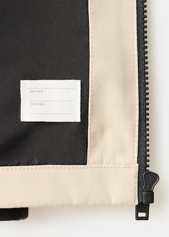 MANGO KIDS Between-Season Jacket 'Ramon' in Beige