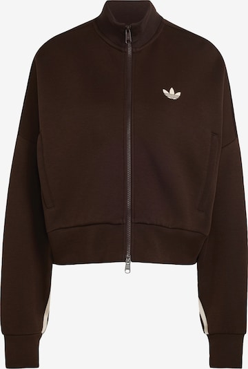 ADIDAS ORIGINALS Odjeća za vježbanje 'Spacer' veličine XXS u tamno smeđa, Pregled proizvoda