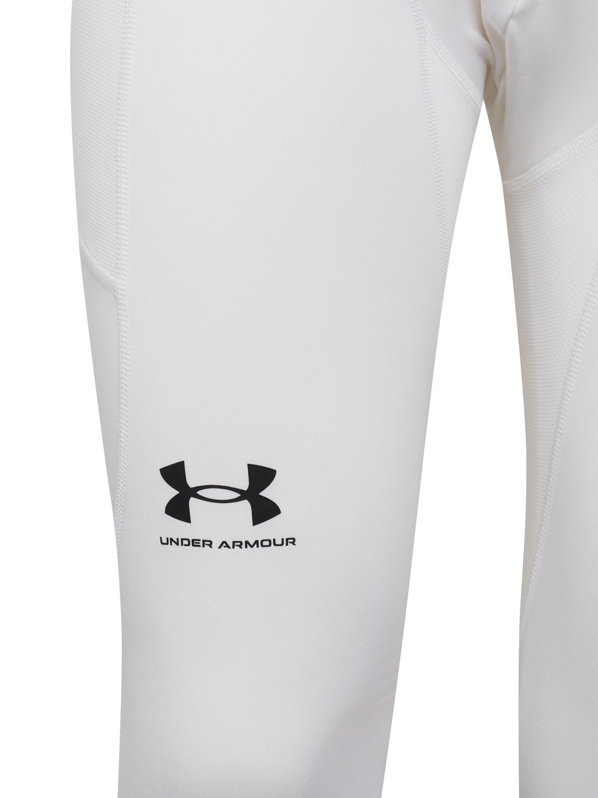 UNDER ARMOUR Skinny Workout Pants in White