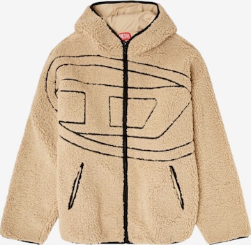 Veste en polaire DIESEL en beige : devant