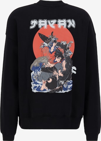 ALPHA INDUSTRIES Sweatshirt 'Japan Wave Warrior' i svart