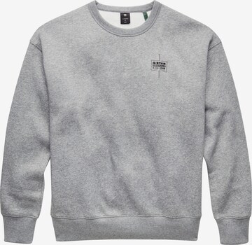 Sweat-shirt G-Star RAW en gris : devant