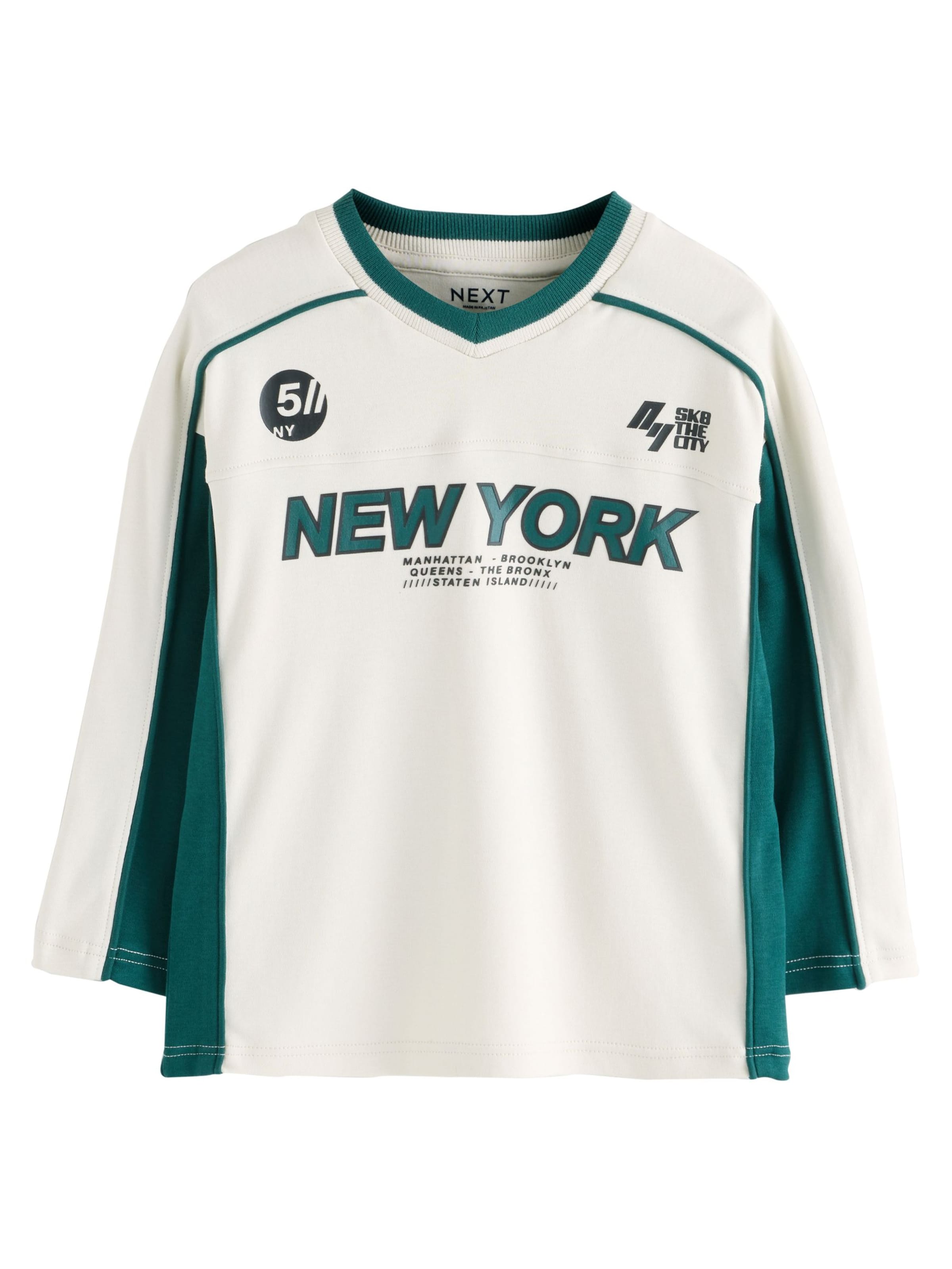 Next Majica | bež barva: sprednja stran