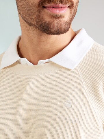 G-STAR Majica 'Tweeter' | bež barva