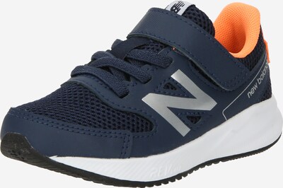 new balance Sportske cipele '570' u mornarsko plava / narančasta / srebro, Pregled proizvoda