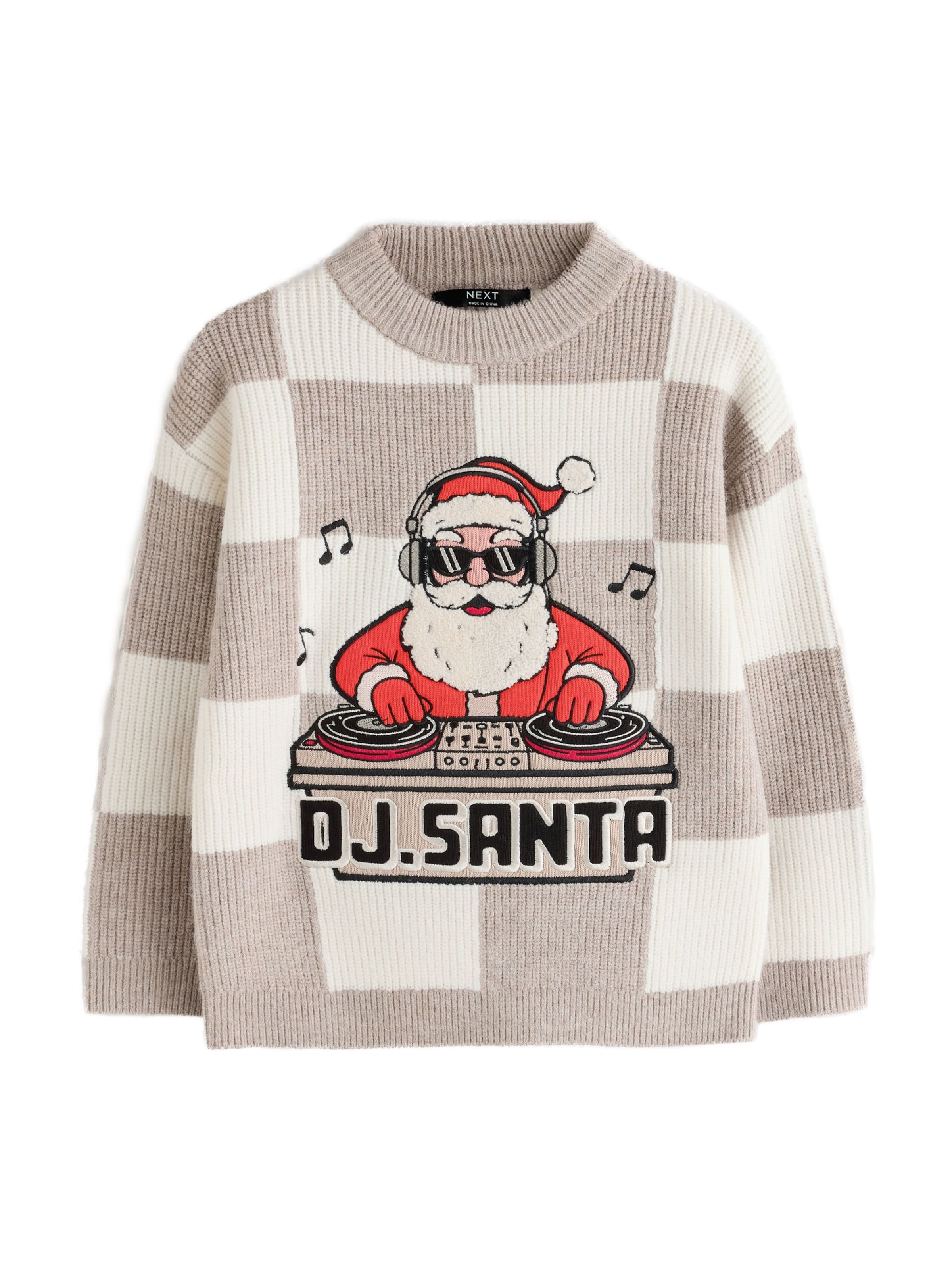 Pullover di Next in marrone: frontale