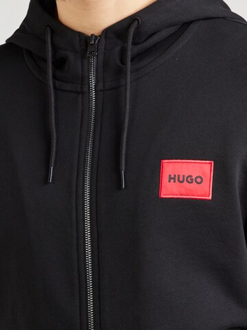 HUGO Кофта на молнии 'Daple' в Черный